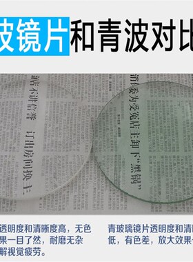 SK-C台式放大镜led台灯带灯放大镜老人阅读电子维修检验10X20倍