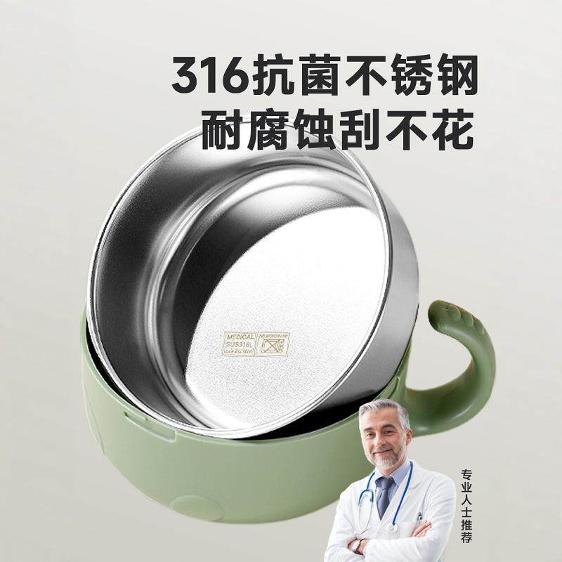 儿童吃饭保温碗宝宝专用防摔婴幼儿316辅食碗吸盘餐具自主进食学