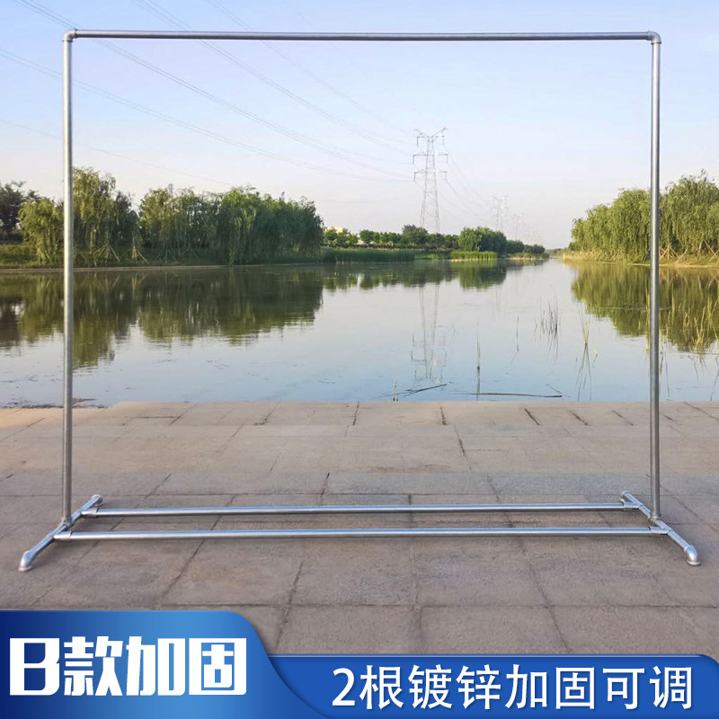 镀锌钢管晾衣架单杠落地式室外挂衣架阳台服装展示架简易晒衣架子
