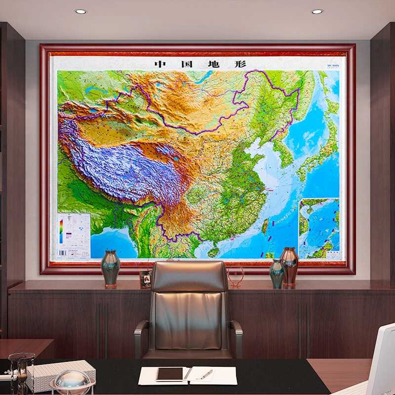 2024新版中国地形图3d凹凸立体世界地图三维带框装裱挂壁画办公室
