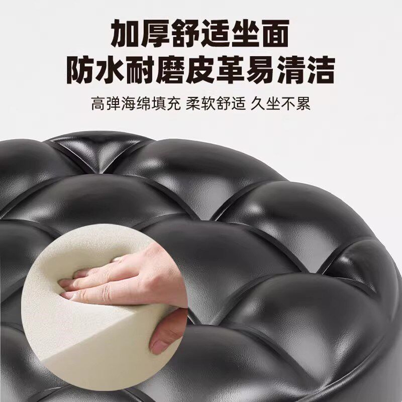 矮凳滑轮凳家用带娃静音万向轮圆凳子换鞋凳美缝擦地可移动工作凳