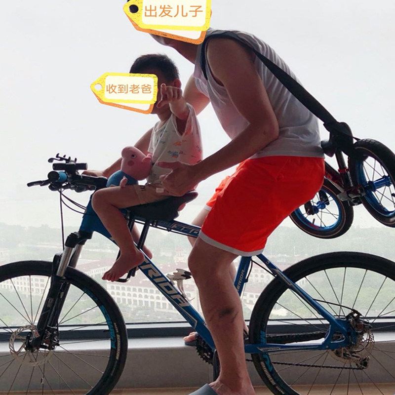 自行车儿童座椅山地车前面单车前杠宝宝椅小孩儿快拆装凳子前座