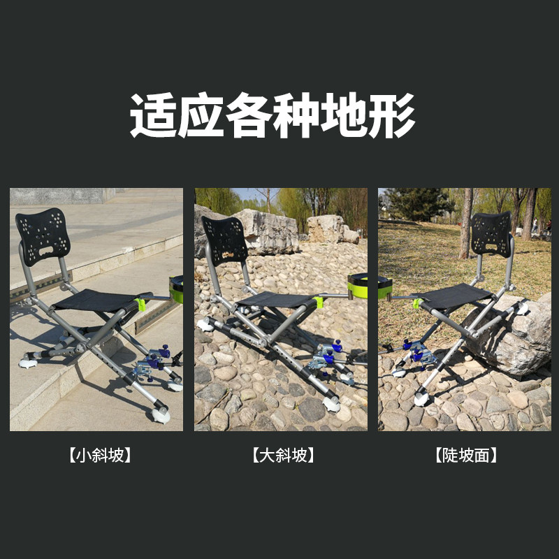 新款多功能折叠钓椅全地形钓鱼椅加厚台钓椅轻便野钓钓鱼凳钓鱼椅