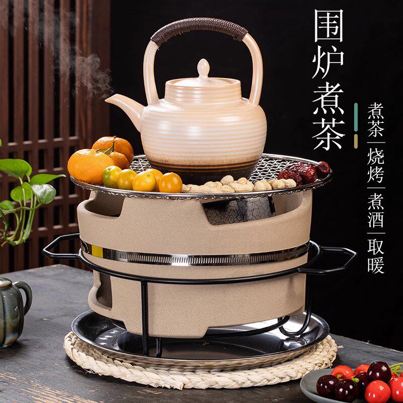 围炉煮茶炭炉家用室内碳火炉户外庭院烤火炉套装烧水泡茶炉小泥炉