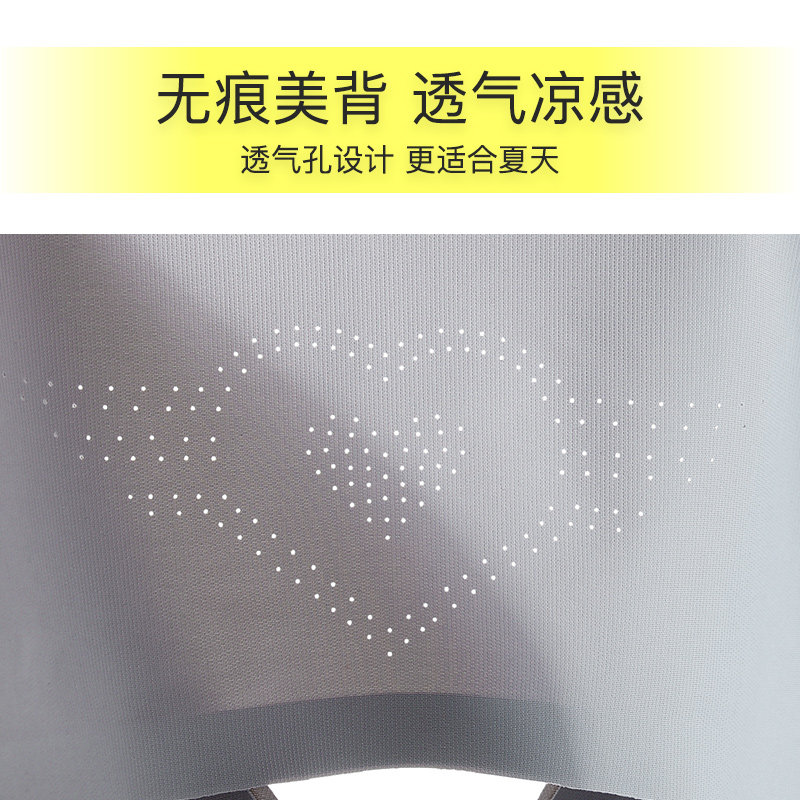 运动无痕内衣女美背聚拢小胸背心式文胸无钢圈薄款睡眠美背胸罩夏
