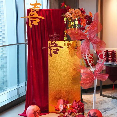 吾家有喜婚房布置新房结婚背景中式订婚宴门口迎宾牌kt板婚礼装饰