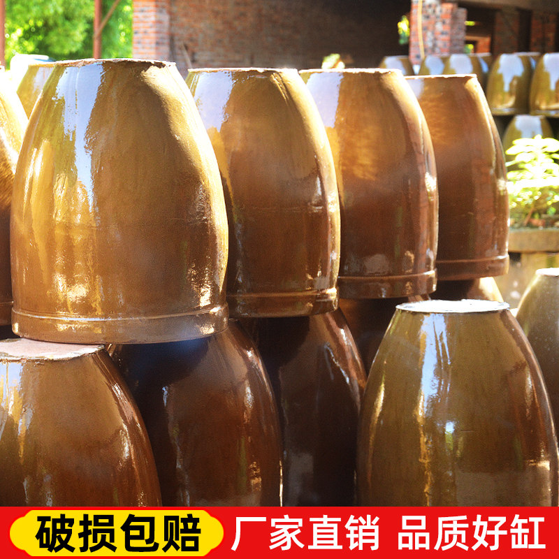 水缸陶瓷家用储水缸土陶老式腌菜缸大号米缸米桶咸菜酸菜缸发酵缸