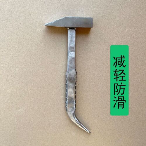 铝木工具木工榔头大全手指印铝模专用锤子铝膜全套吕模板防滑铁锤