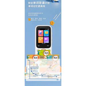 倾听者K3复读机口袋学习机听力宝播放器录音学用随身听英语磨耳朵