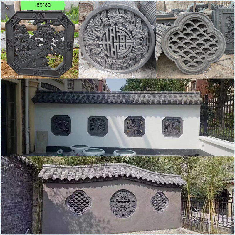 仿古镂空砖雕窗花中式水泥花格窗扇形方形四合院透窗古建围墙装饰