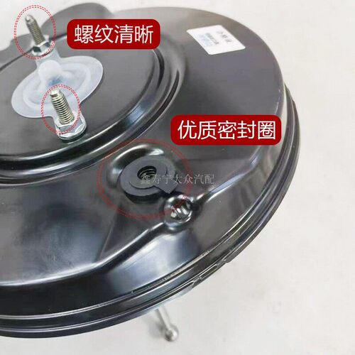 波罗新帕萨特宝来朗逸途观迈速腾明锐高6刹车大力鼓真空助力器泵