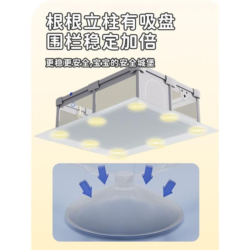床套婴儿游戏围栏地上儿童客厅防护栏室内家用安全学步栅栏宝宝