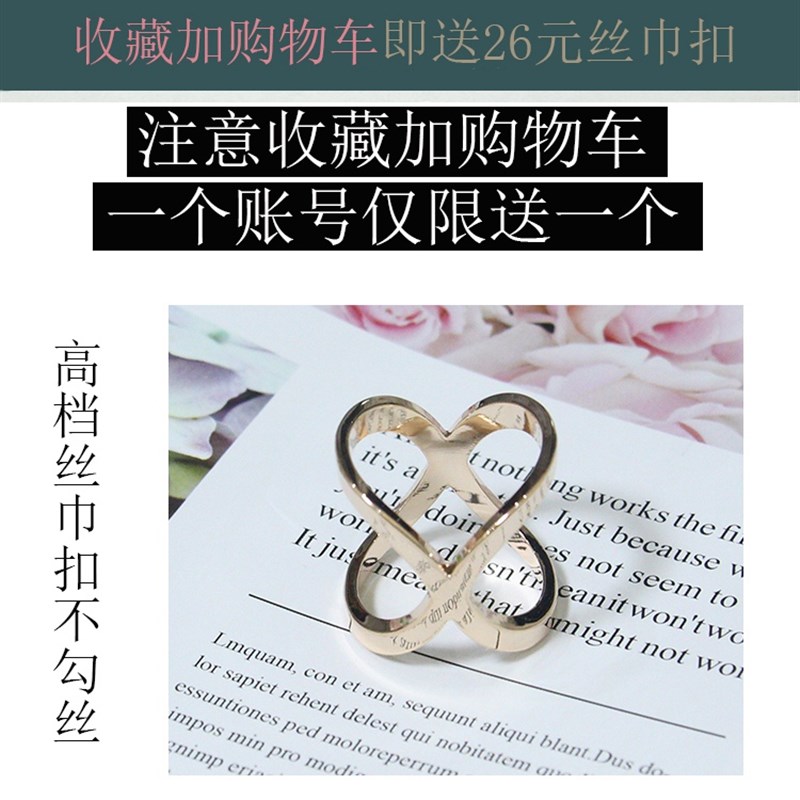宋徽宗瑞鹤图丝巾1.1m丝绸围巾真丝大方巾桑蚕丝秋冬中国风礼盒装