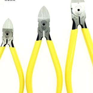 原装 日本SHELL贝印水口钳进口壳牌塑料斜嘴剪钳SM