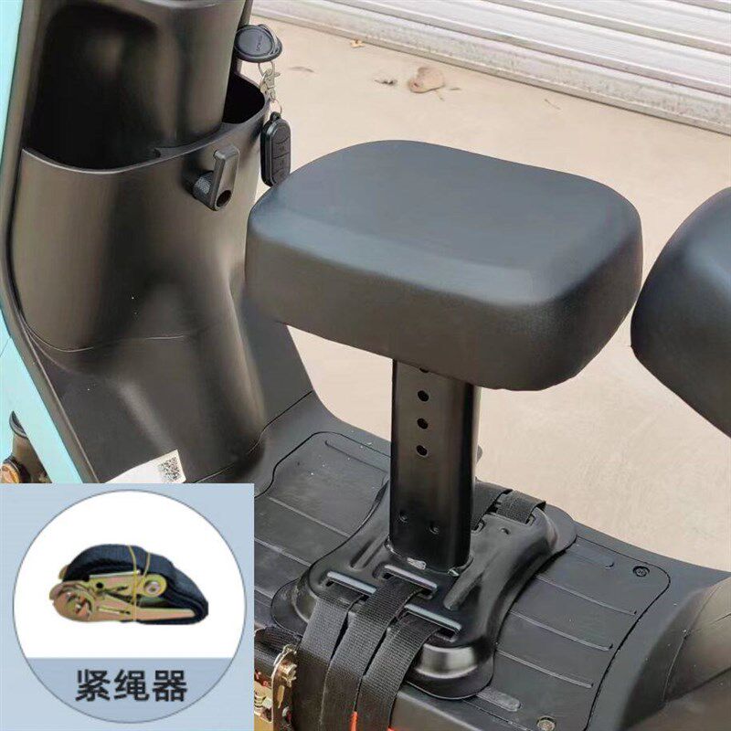 电瓶车前面小凳子电动车前置儿童座椅电瓶车安全坐椅小孩宝宝椅子