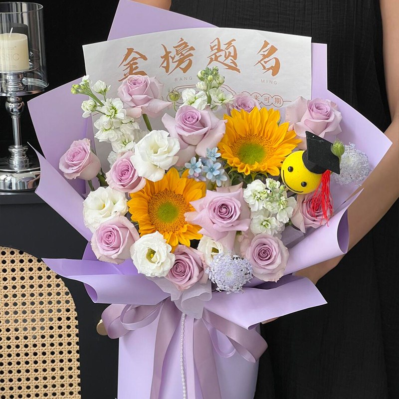 毕业季花束向日葵玫瑰混搭花成品仿真花高考中考孩子朋友同学闺蜜