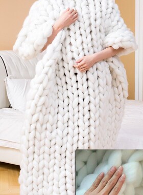 Knitting Throw Yarn Blanket 毛毯厚款冬天织毛毯粗毛线毯子女生