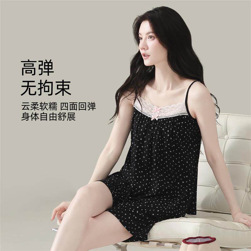 吊带睡衣女款2026新款夏天两件套装樱桃女士带胸垫家居服女款夏季