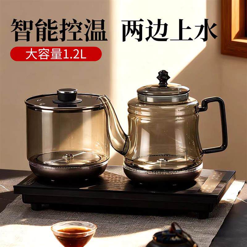 全自动上水电热烧水壶茶台一体电磁炉泡茶具套装专用嵌入式茶桌煮
