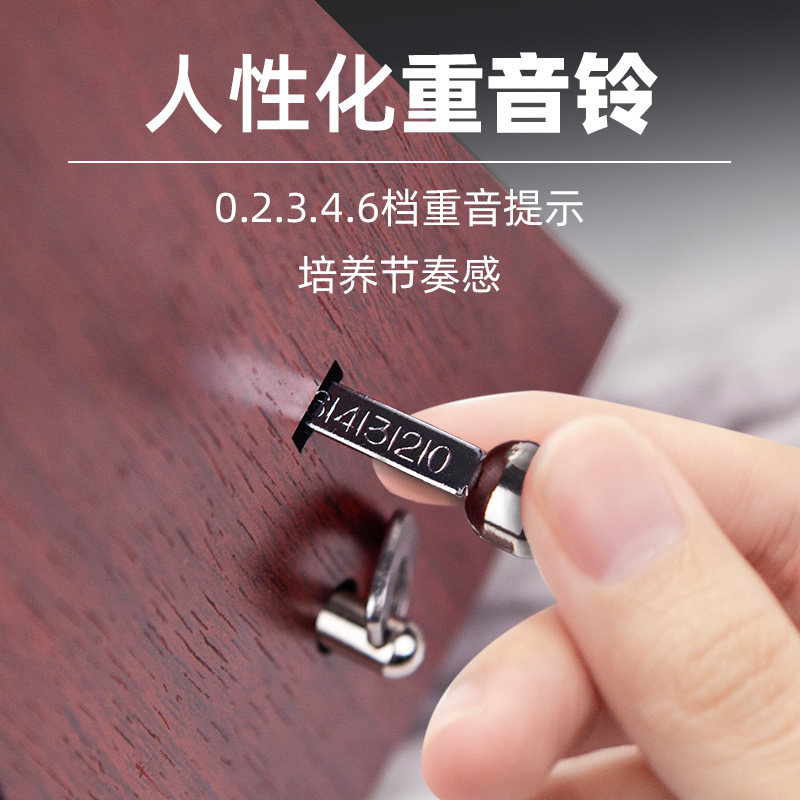 钢琴精准考级专用二胡古筝吉他小提琴通用机械节拍器打节拍节奏器