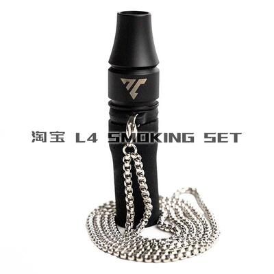 VYRO hookah 不锈钢个人铁炼挂颈烟嘴吸嘴 阿拉伯水烟烟嘴配件