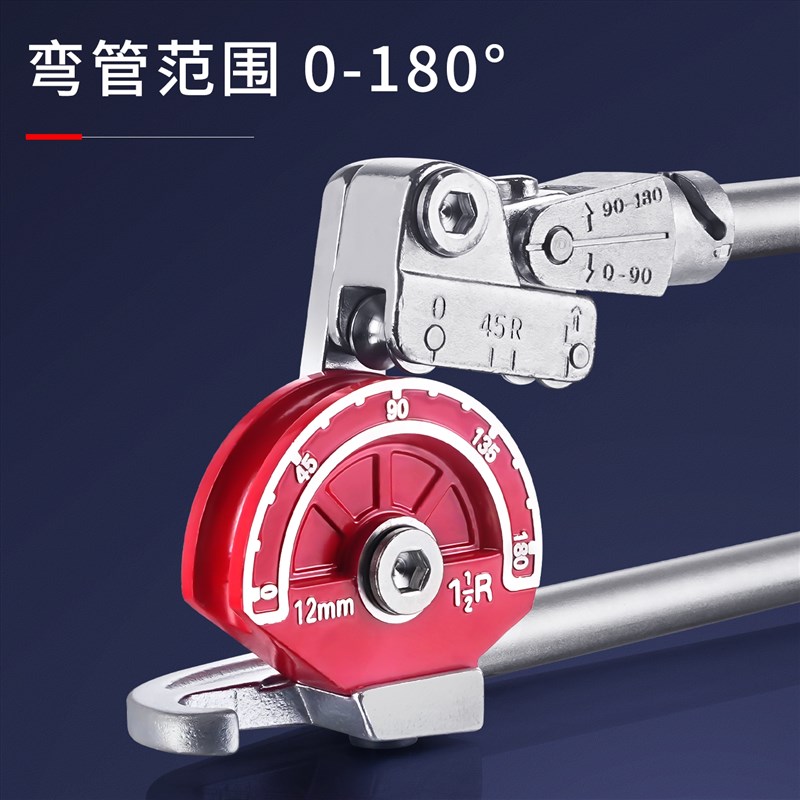 手动弯管器空调地暖铜管铝管铁管加厚不锈钢管6mm8mm10mm