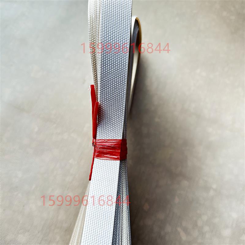 编织袋内膜机高温带大功率封口机热合机封口带 1960/2216/2330x20
