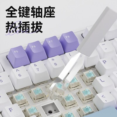 黑爵ak980机械键盘三模98配列无线电竞游戏带屏蓝牙有线TTC烈焰轴