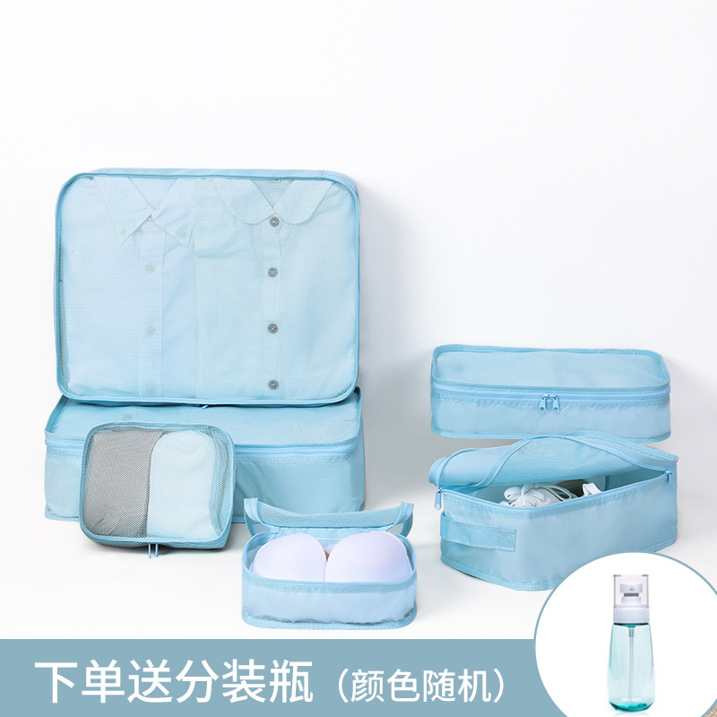 收纳袋旅行收纳包装衣服袋子旅游便携衣物分装袋行李内衣整理包