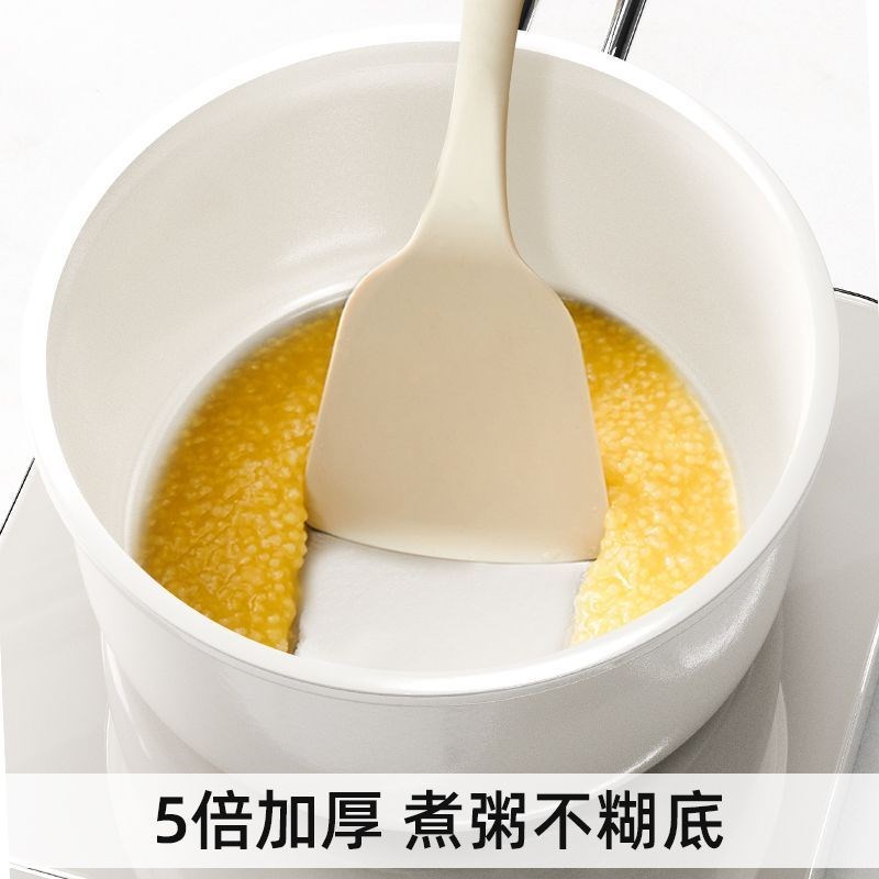 无涂层奶锅不锈钢陶瓷小奶锅宝宝辅食锅婴儿一体汤锅煮面不粘燃气