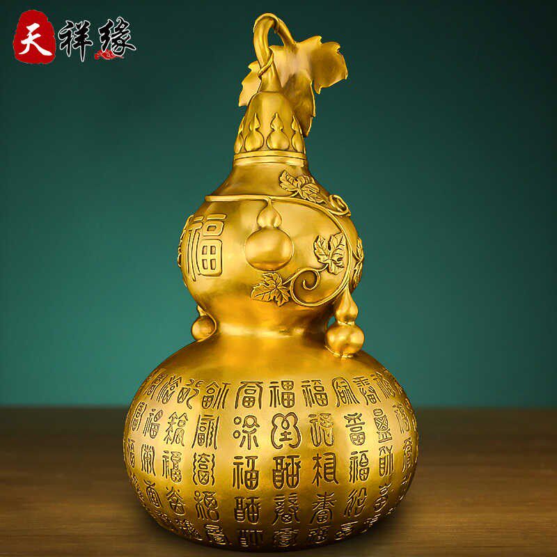 铜百福葫芦摆件纯黄铜桌面客厅办公室玄关招财纳财镇宅大号装饰品