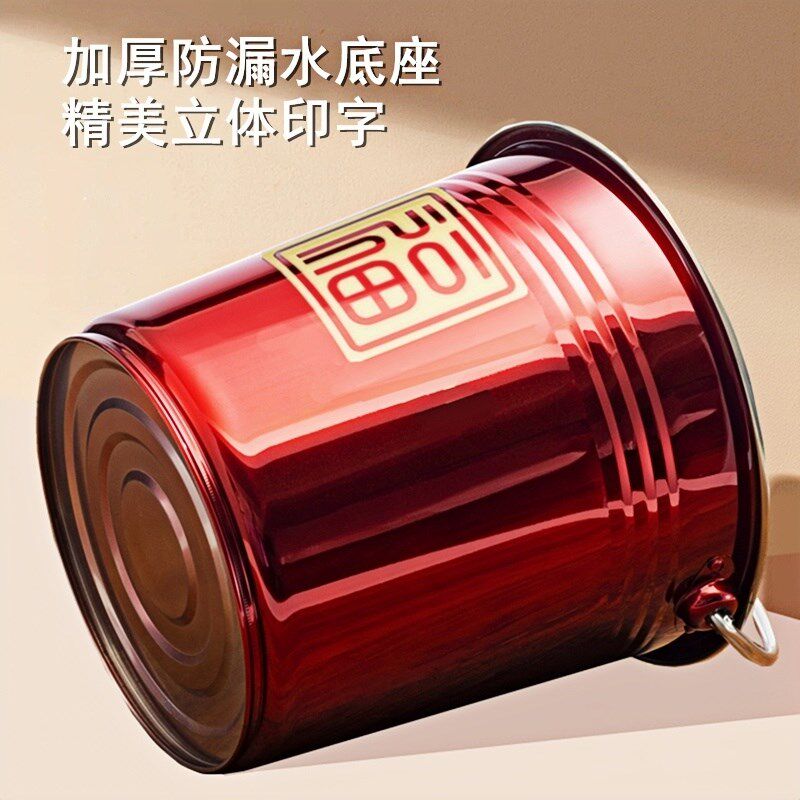 喜庆家用米桶不锈钢桶乔迁新居布置装饰带盖水桶搬家入宅仪式用品