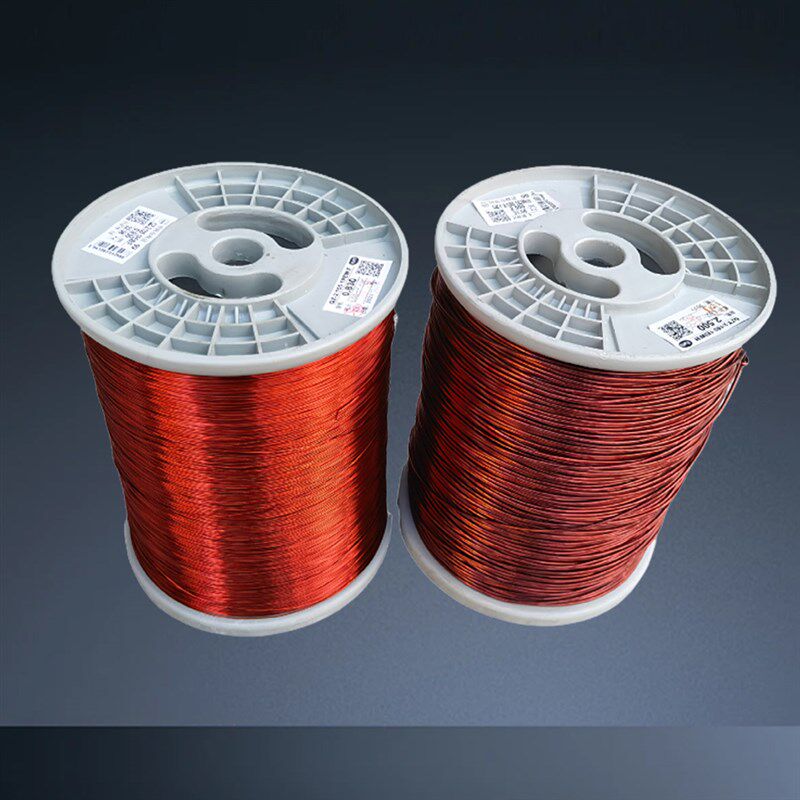 聚酯漆包铜线 QZ-2/130漆包线 漆包圆铜线 0.13-2.50mm 1KG送线轴
