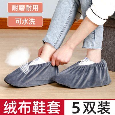 滑瑜行垫鞋套滑行板脚套垫滑行板速滑健身伽滑冰训练板配件儿童布