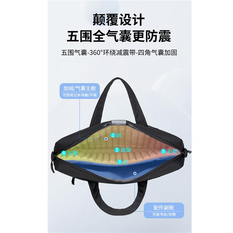 适用于微星泰坦17/18Pro电脑包18英寸笔记本雷影17寸手提袋神影16