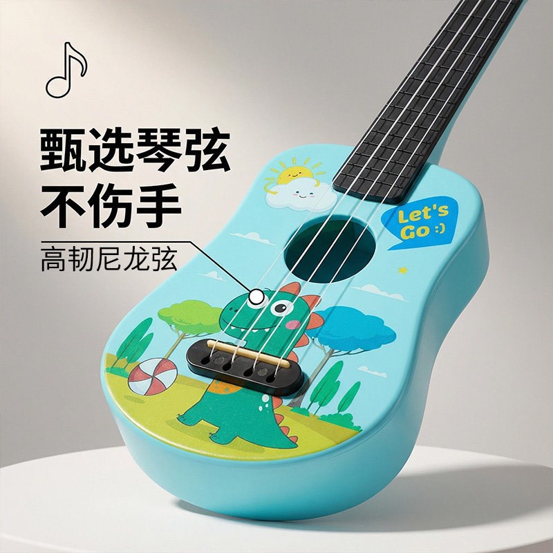ZANI专尔尤克里里儿童初学者小吉他乐器幼儿园男女小学生早教礼物