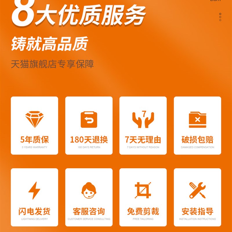 灯带条led灯带220v带客厅装饰三色超亮长条灯条户外防水自粘线灯