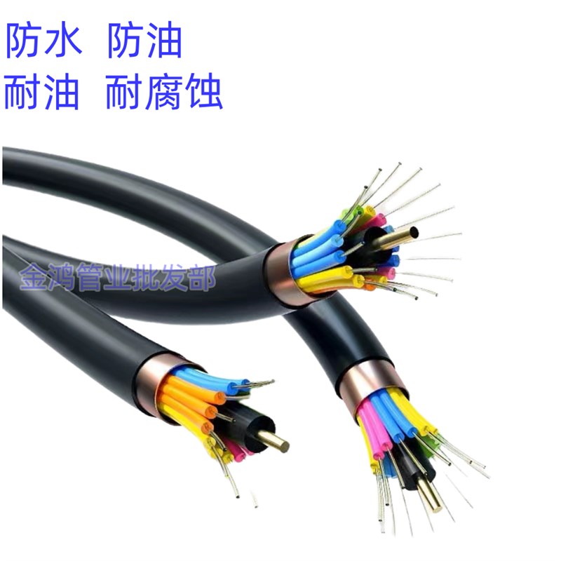 PVC塑料套管防水电工黑色柔性软管汽车绝缘线束电缆护套电线套管