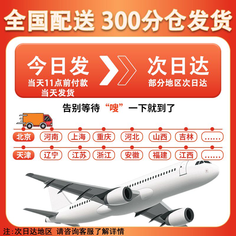 杭州钢制办公文件柜厂家直销财务专用凭证柜档案柜带锁资料柜矮柜