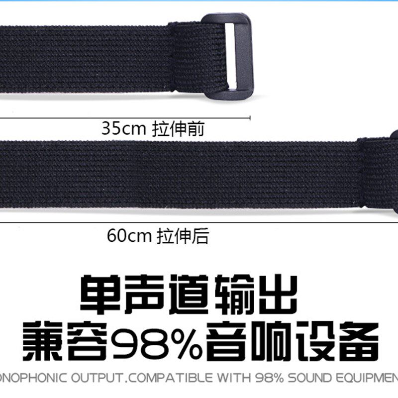 二胡拾音器舞台演奏专用夹子无线话筒蓝牙京胡小提琴葫芦丝乐器用