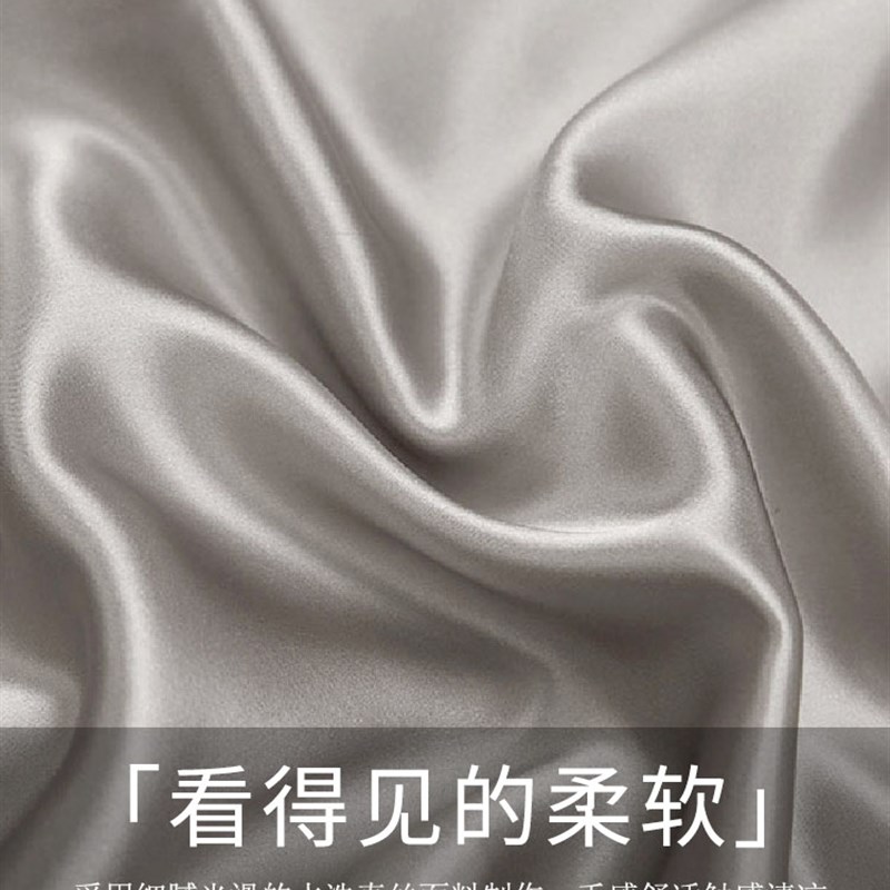 夏季天丝枕套单只灰色桑蚕丝枕巾套丝绸冰丝枕芯套真丝枕头一对装