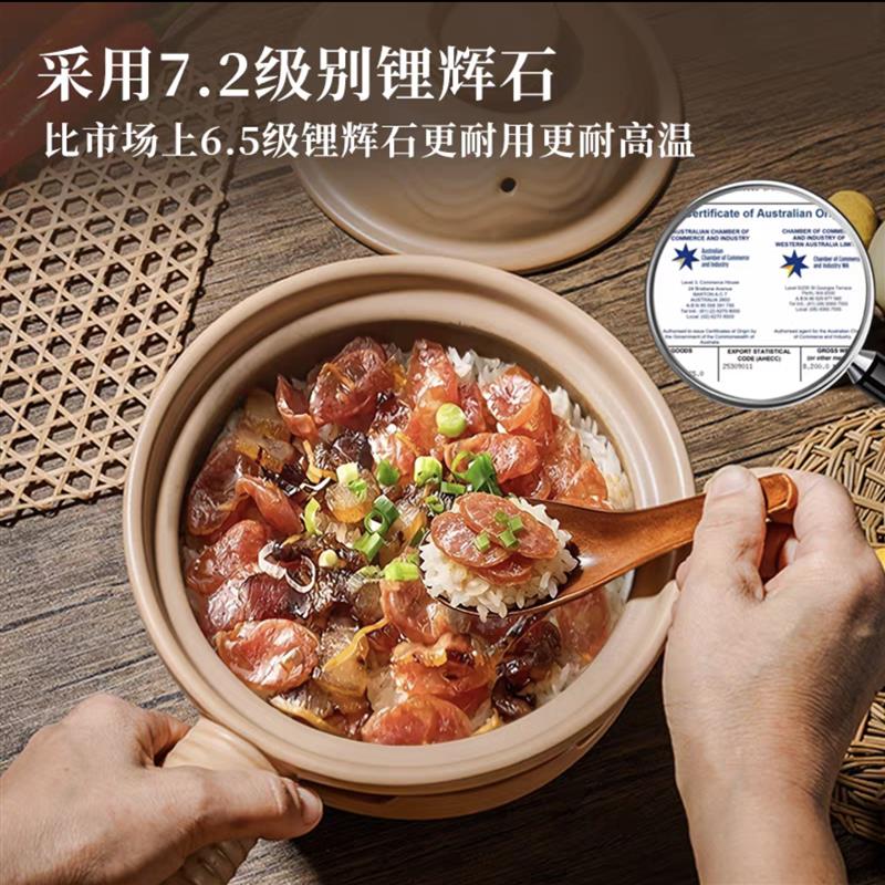牛腩煲陶瓷砂锅耐高温砂锅老式啫啫煲广式煲仔饭锅明火专用单把锅