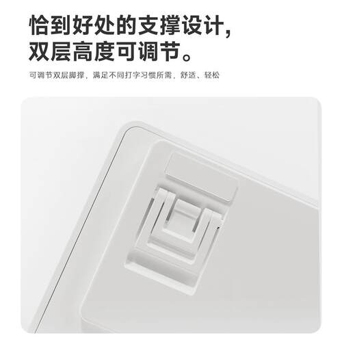 黑爵AK690客制化机械键盘有线全键热插拔电脑电竞游戏专用小型68