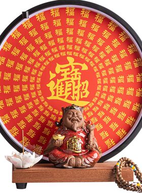 新中式财神爷陶瓷佛像倒流香炉摆件客厅玄关店铺可供奉家用香薰炉