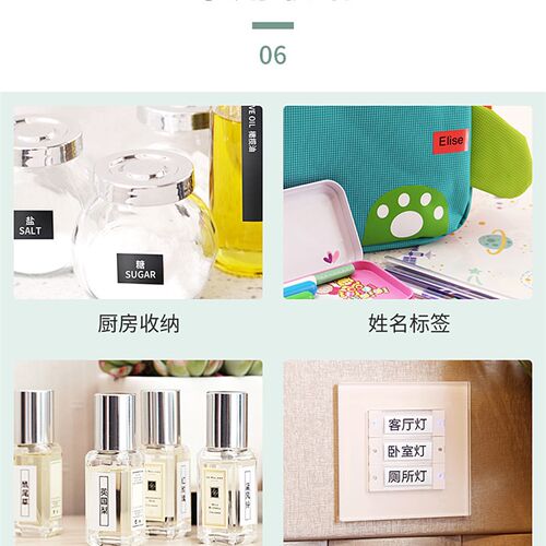 硕方标签打印机LP5125B条码手持小型便携手机蓝牙胸牌办公家用固