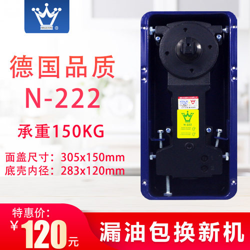 玻璃门地弹簧N222门配件有框无框木门铝合金门地弹璜门轴不定位