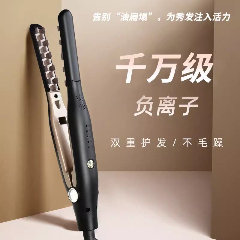 美规110v迷你玉米烫夹板蓬松夹玉米夹须电头发蓬松器小型烫发男士