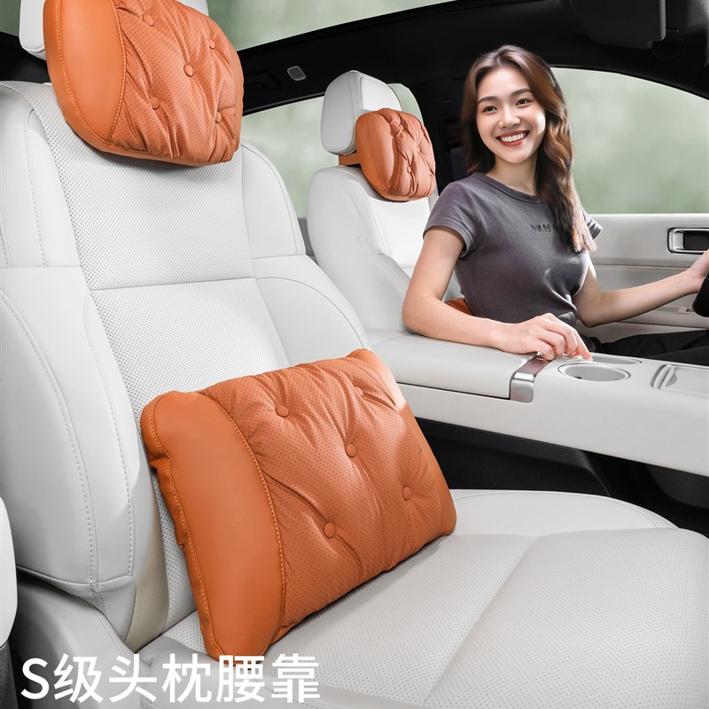 汽车头枕车用座椅颈枕专用靠垫2025新款车枕头腰靠车载护颈枕靠枕
