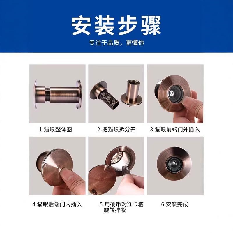 防盗门猫眼门镜通用堵孔二合一门铃家用门上猫眼摄像头监控防盗器