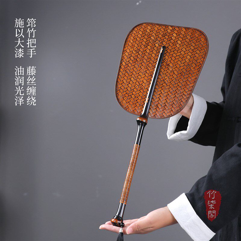 竹编扇子筇竹大漆团扇复古长柄纯手工加厚中国风竹制竹扇大芭蕉扇